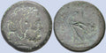 Ptolemy II Philadelphos, PTOLEMAIC KINGS of EGYPT, 285-246 BC