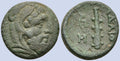 Adaios, Thracian King, 253-243 BC