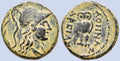 MYSIA, Pergamon, 133-27 BC