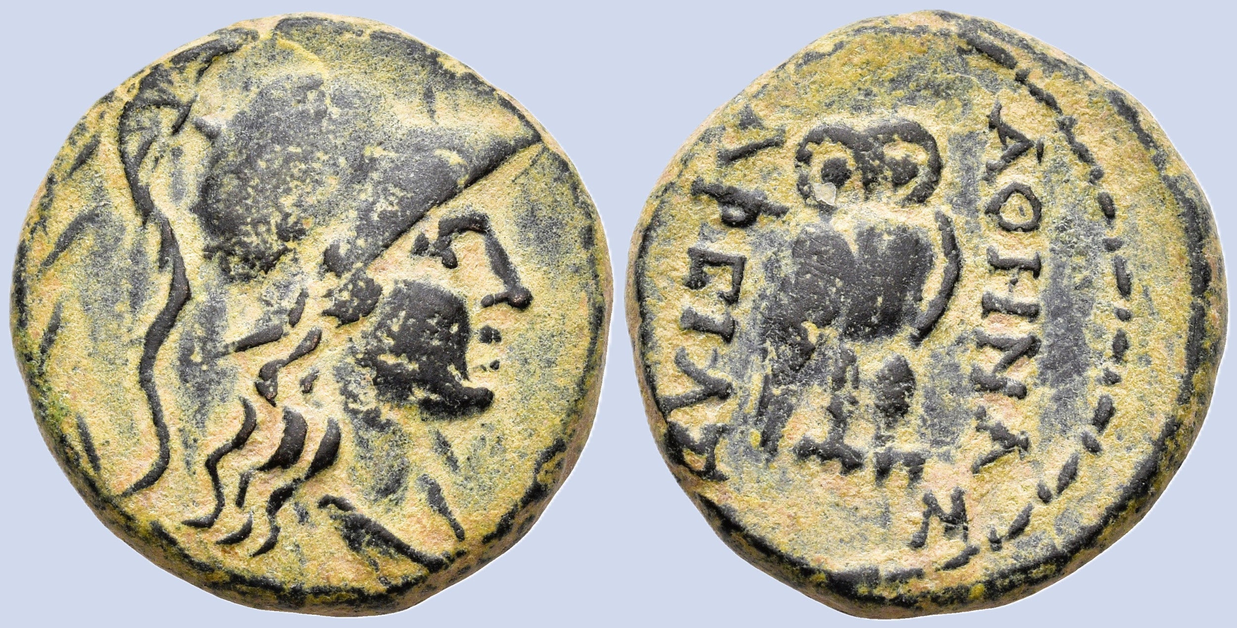 MYSIA, Pergamon, 133-27 BC