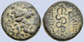 MYSIA, Pergamon, 250-200 BC