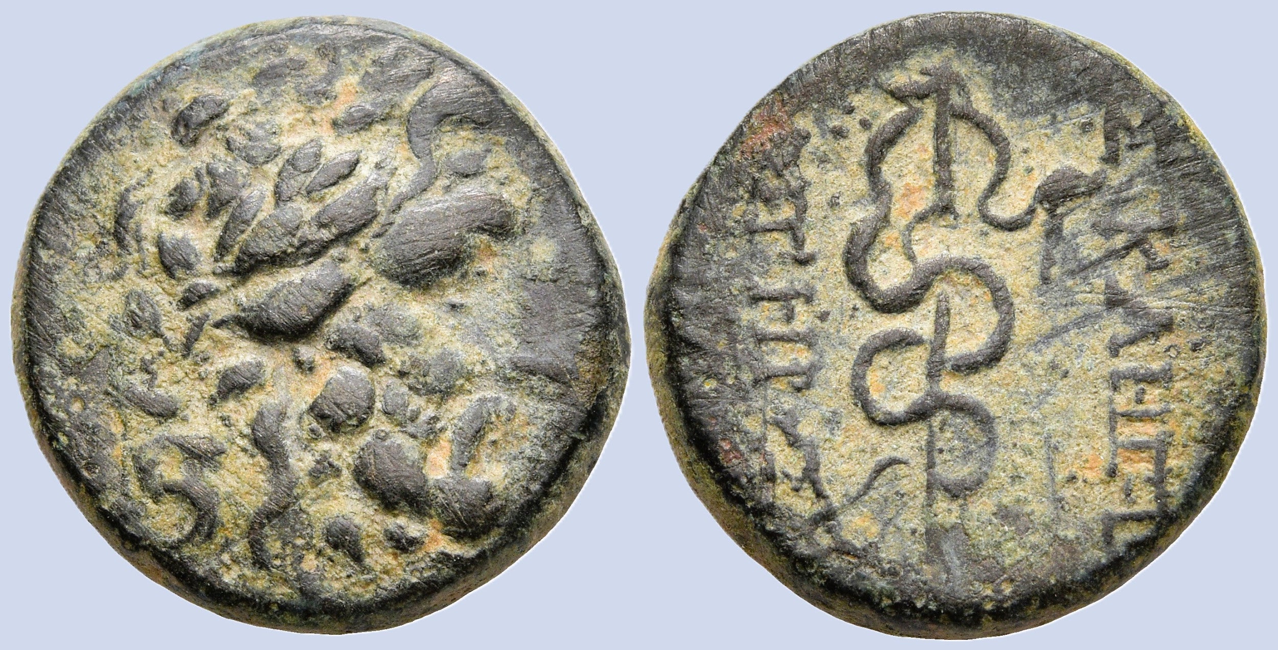 MYSIA, Pergamon, 250-200 BC