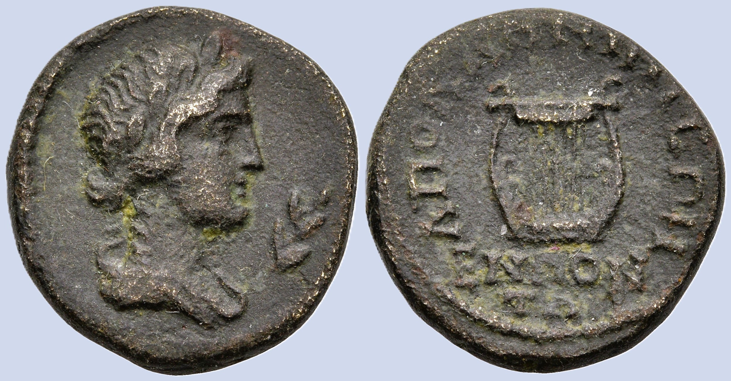 Lydia, Apollonoshieron. Pseudo-autonomous, 36-323 BC