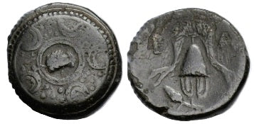Alexander the Great (Alexander III), 36-323 BC