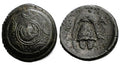 Alexander the Great (Alexander III), 36-323 BC