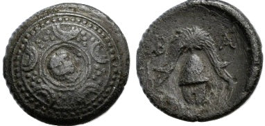 Alexander the Great (Alexander III), 36-323 BC
