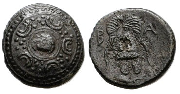 Alexander the Great (Alexander III), 36-323 BC