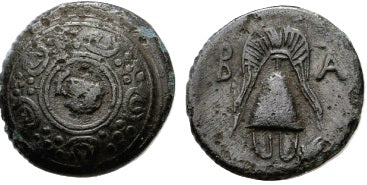 Alexander the Great (Alexander III), 36-323 BC