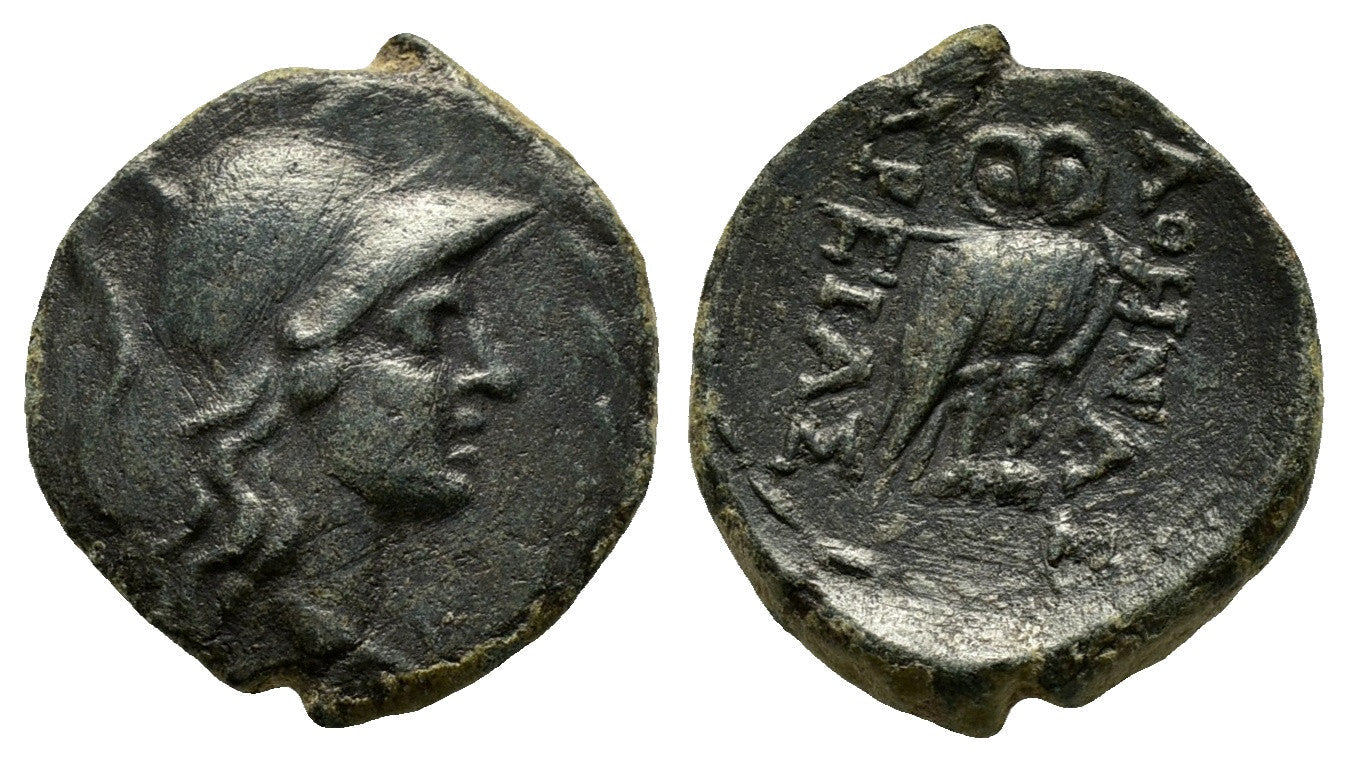 Mysia, Pergamon, 133-27 BC