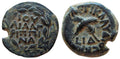 Judaea. Procurators. Antonius Felix, Year 14 of Claudius, 54 AD