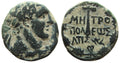 Phoenicia, Tyre, Tyrian year 281, 155-156 AD
