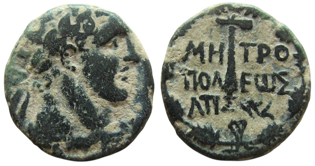 Phoenicia, Tyre, Tyrian year 281, 155-156 AD
