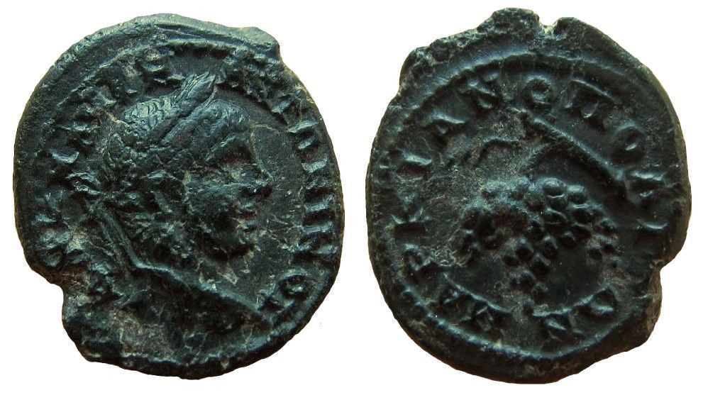 Elagabalus, 218-222 AD