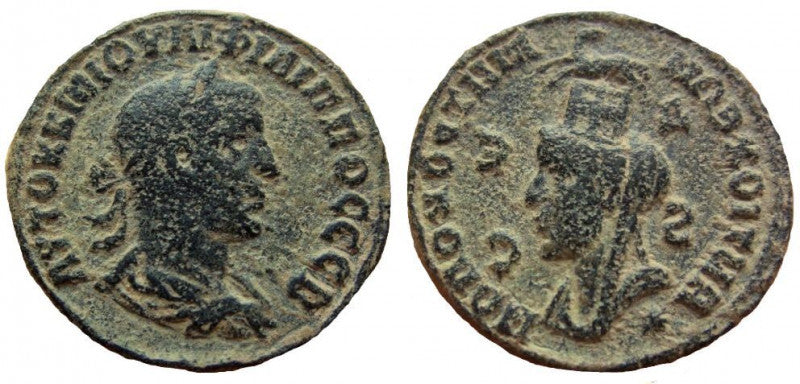 Philip I, 244-249 AD