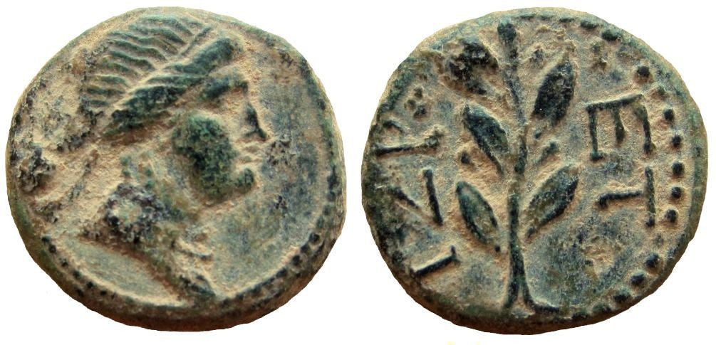 Seleucis and Pieria. Antioch. Pseudo-autonomous issue. , Dated year 117 of the Caesarean Era, 68-69 AD