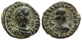 Aurelian, with Vaballathus, Dated year 2 of Aurelian and year 5 of Vabalathus, 271-272 AD