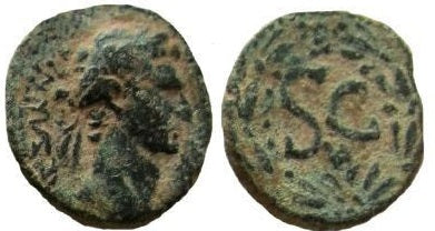 Nerva, 96-98 AD