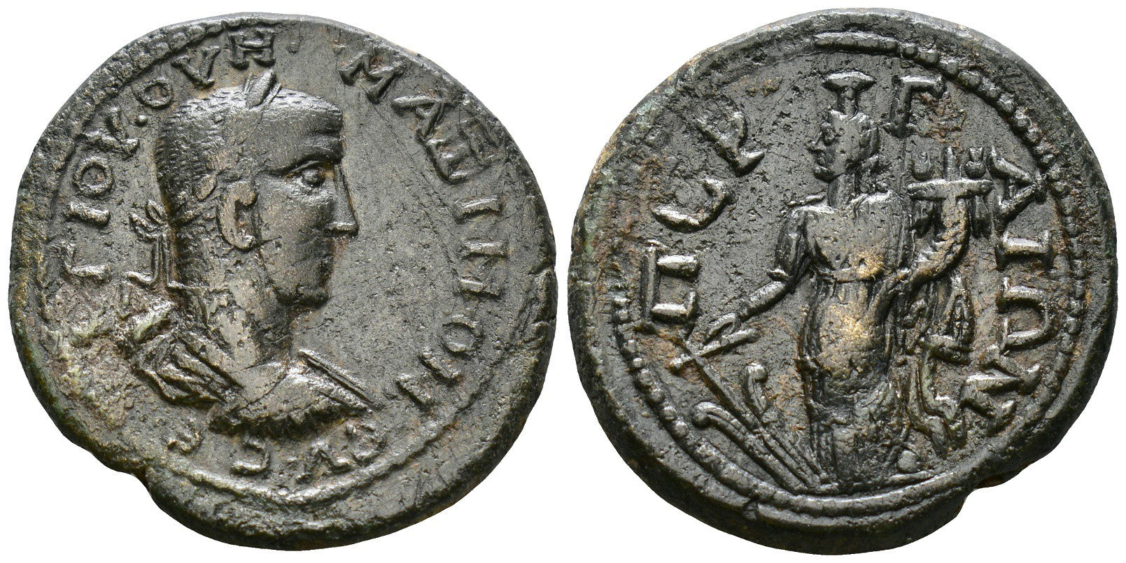 Maximus as Caesar under Maximinus, 235-238 AD