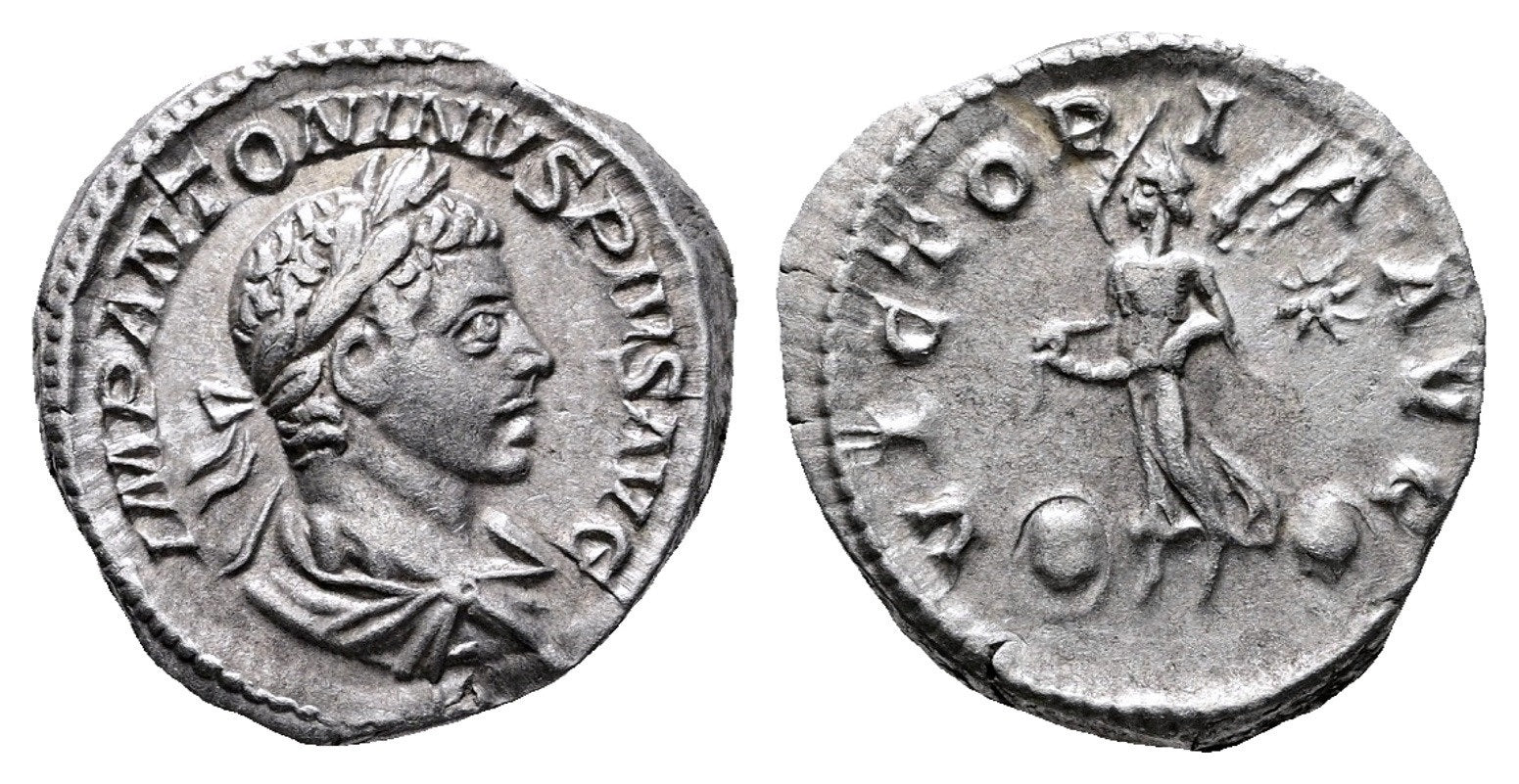 Elagabalus, 218-222 AD